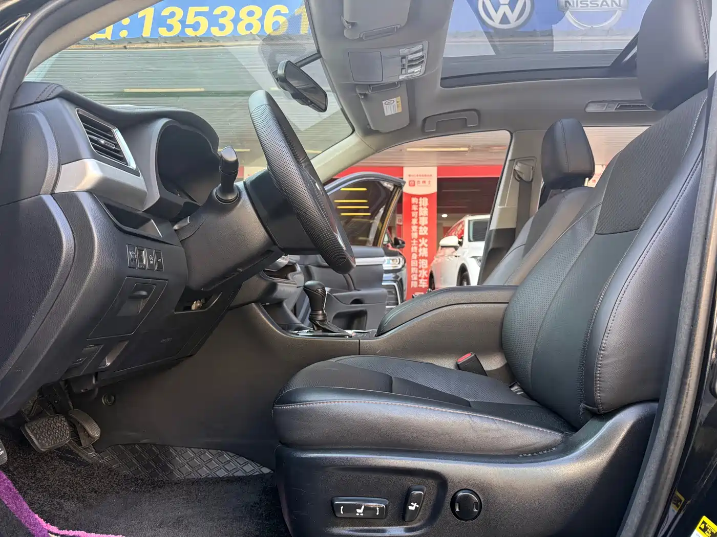 Toyota Highlander 2017 2.0T 4WD Premium 7-Seater фото 4