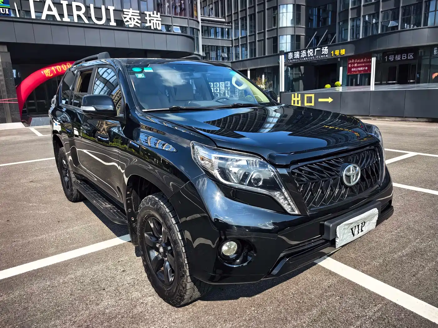 Toyota Prado 2010 4.0L Automatic TX-L