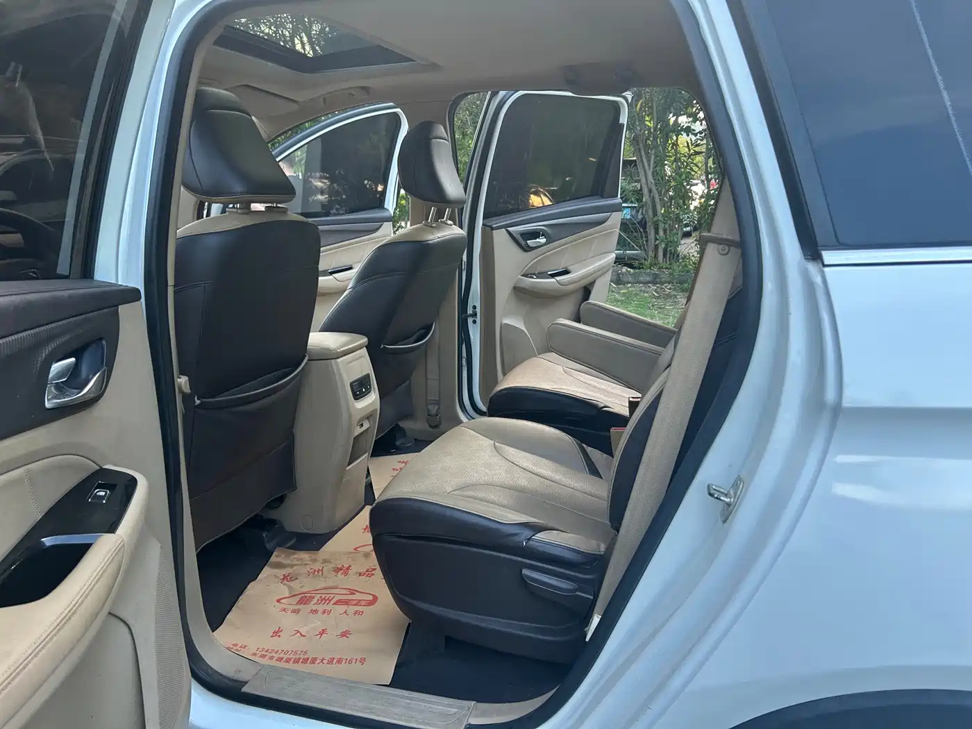 Baojun 730 2019 2017 1.8L iAMT Luxury 7-Seater
