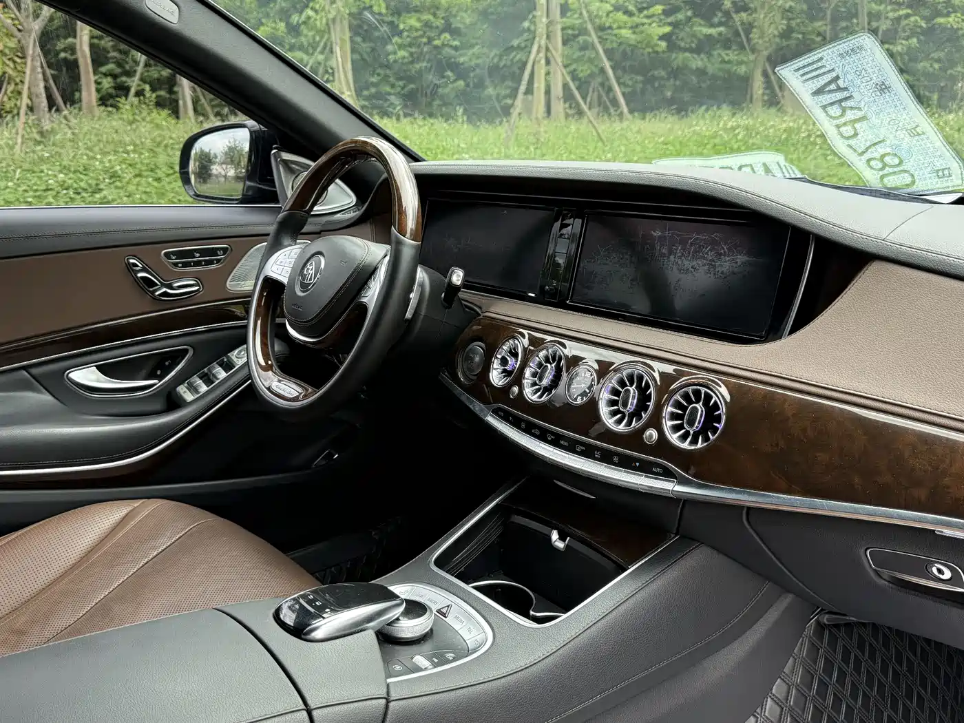 Mercedes-Benz Maybach S-Class 2015 S 400 4MATIC фото 9