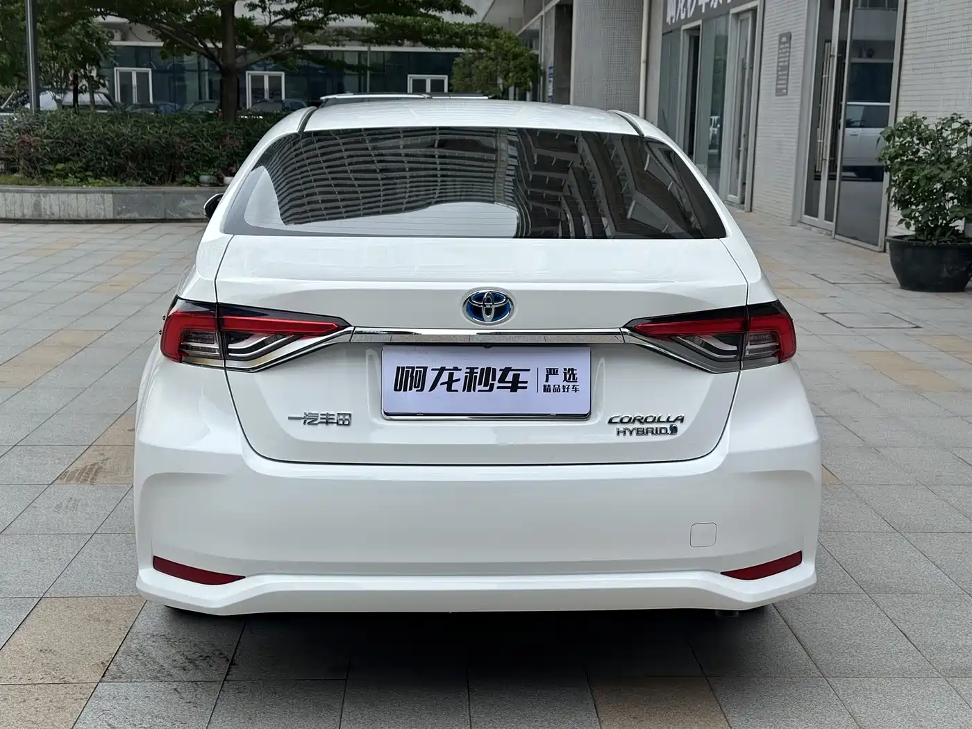Toyota Corolla 2023 1.8L Smart Hybrid Dual Engine Elite Edition фото 11