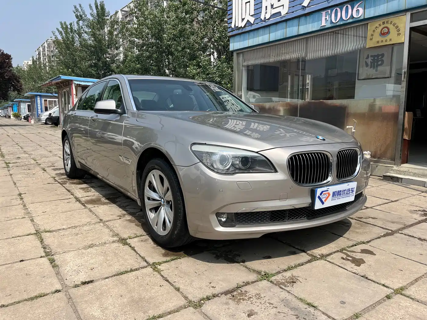 BMW 7 Series 2010 2009 730Li Leading