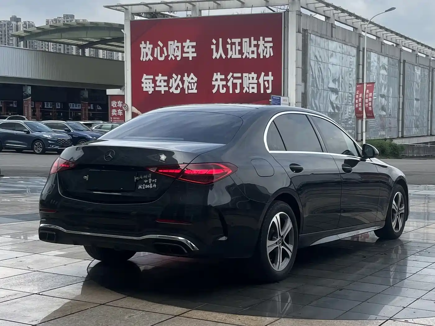 Mercedes-Benz C-Class 2022 C 200 L Sport Version фото 11