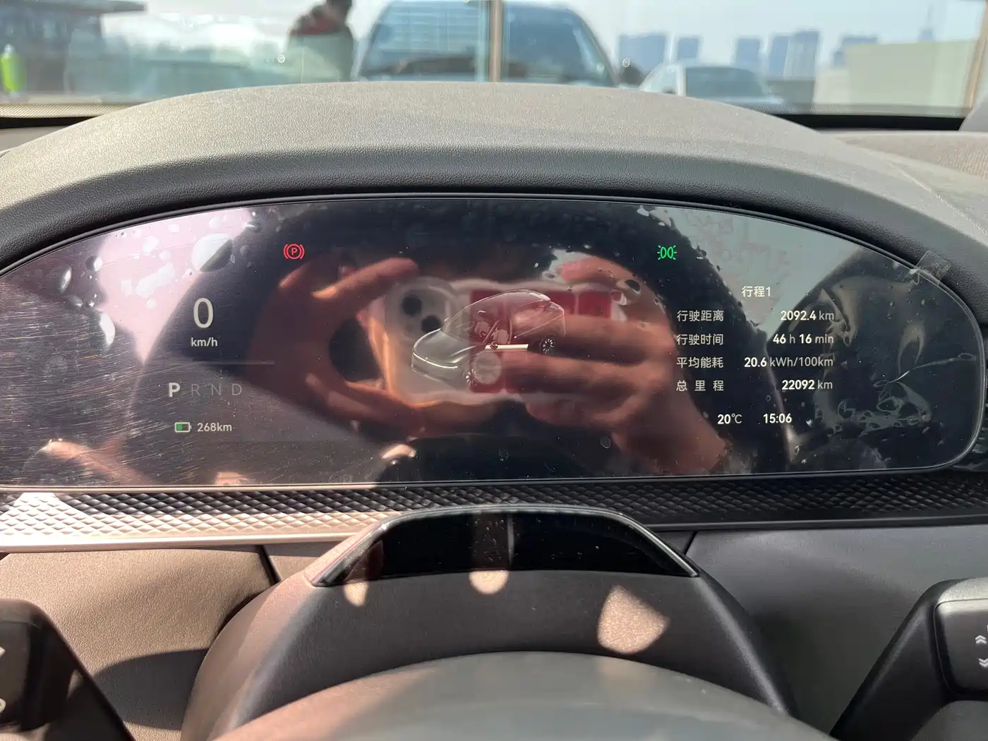 ZEEKR EXTREME KRYPTON 7X