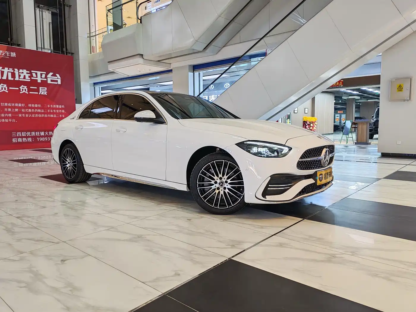 Mercedes-Benz C-Class 2025 Facelift C 260 L Sport Edition