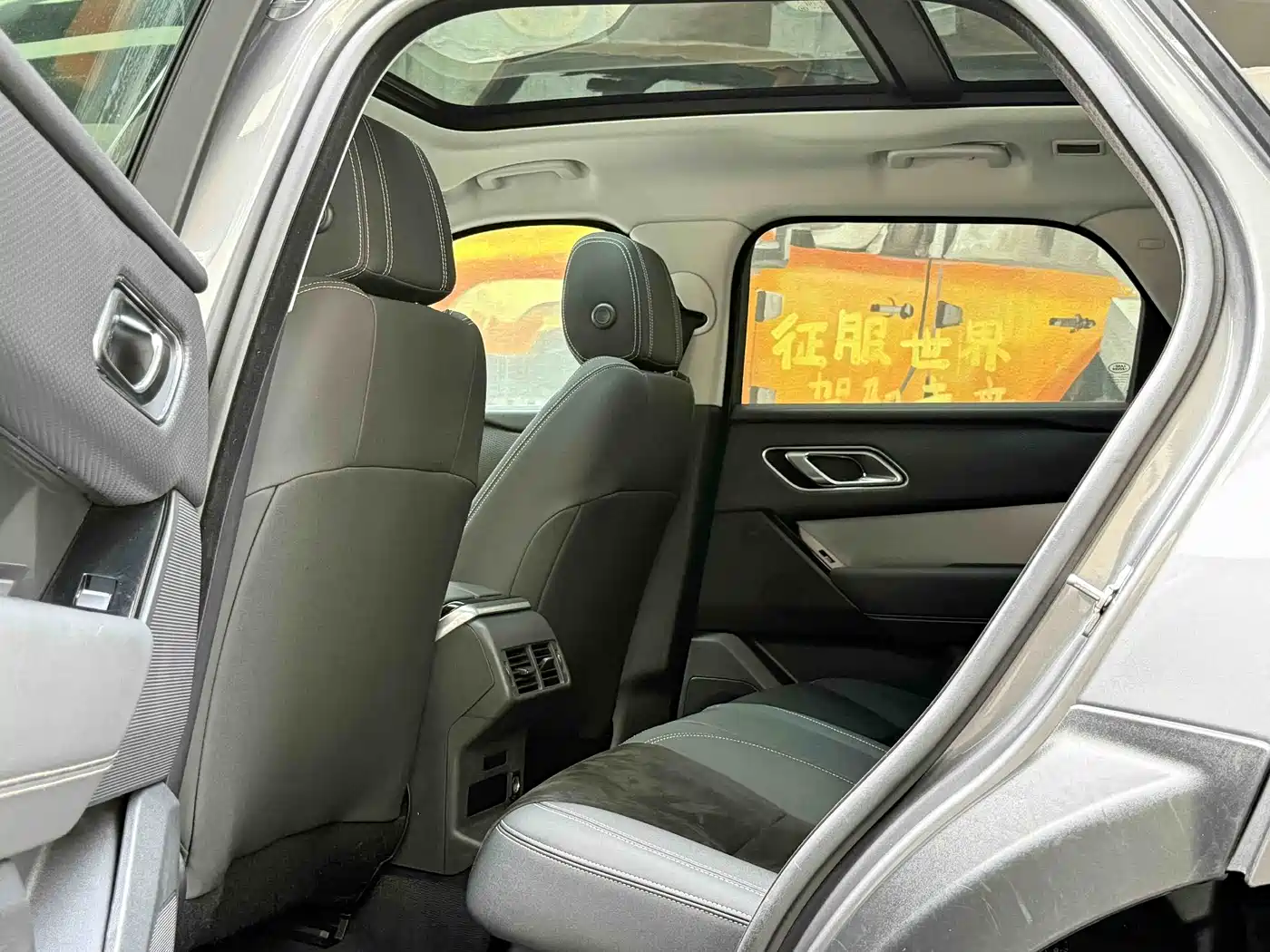 Land Rover Range Rover Velar 2018 P250 S фото 9