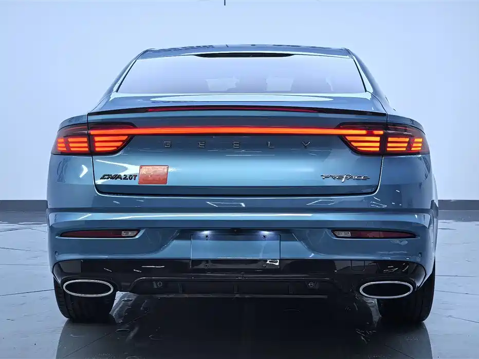 GEELY AUTOMOBILE XINGRUI