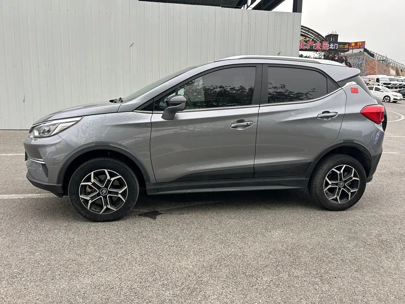 BYD Yuan Pro 2023 401KM Luxury фото 4