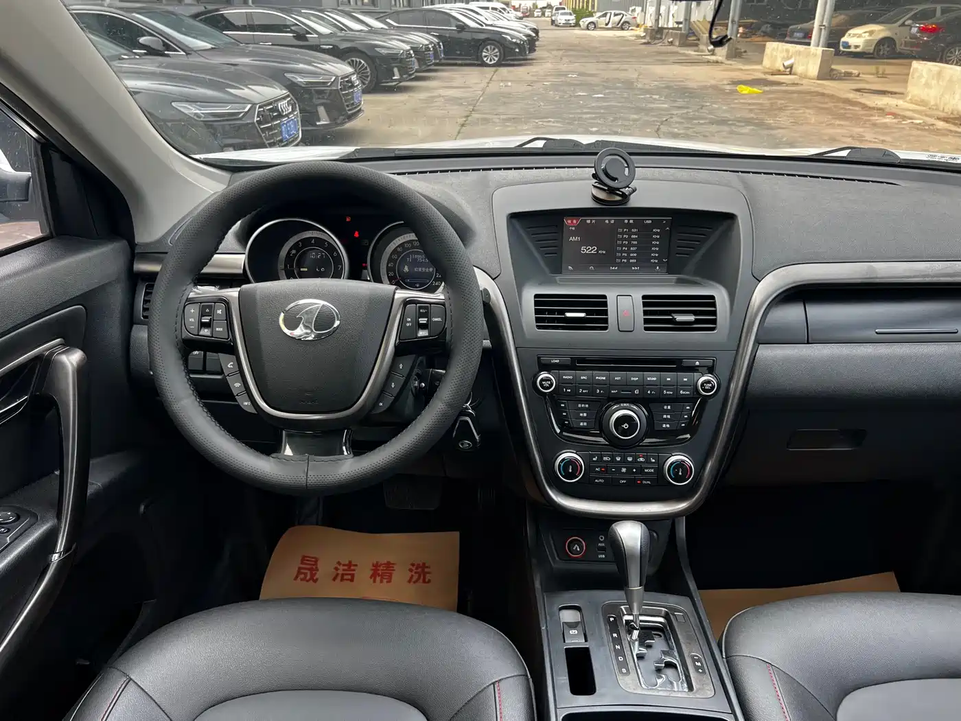 Besturn X80 2016 2016 2.0L Automatic Luxury