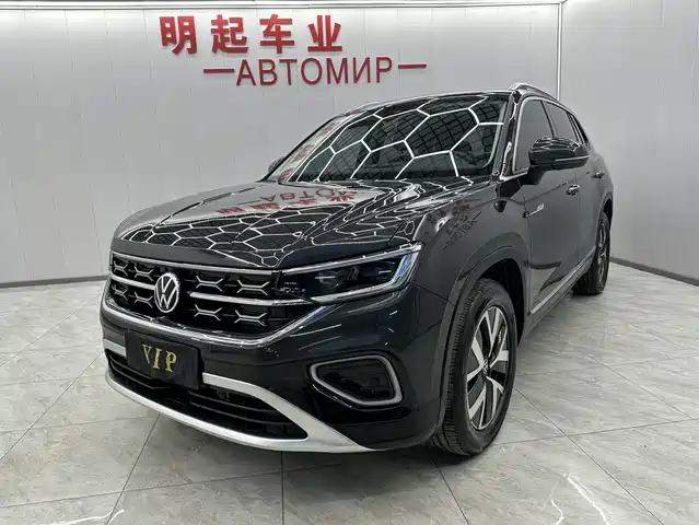 VOLKSWAGEN TANYUE
