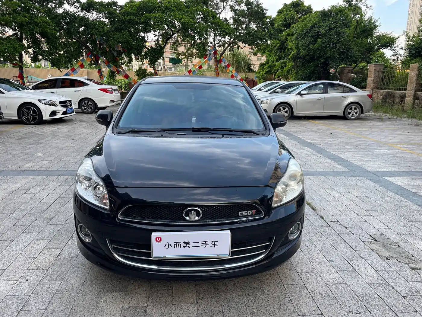 Great Wall C50 2013 2013 1.5T Manual Fashion