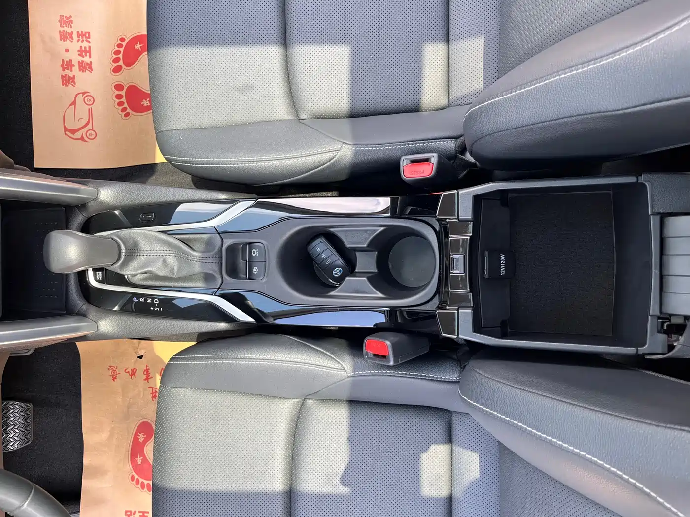 Toyota Frontlander 2023 2.0L Smart Hybrid Dual Engine Prestige Edition фото 19