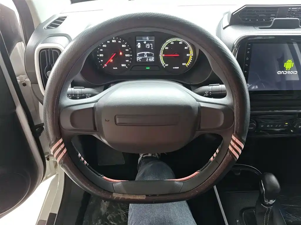 Roewe Kaiwei CLEVER 2023 2022 311km Vitality Bobo Edition