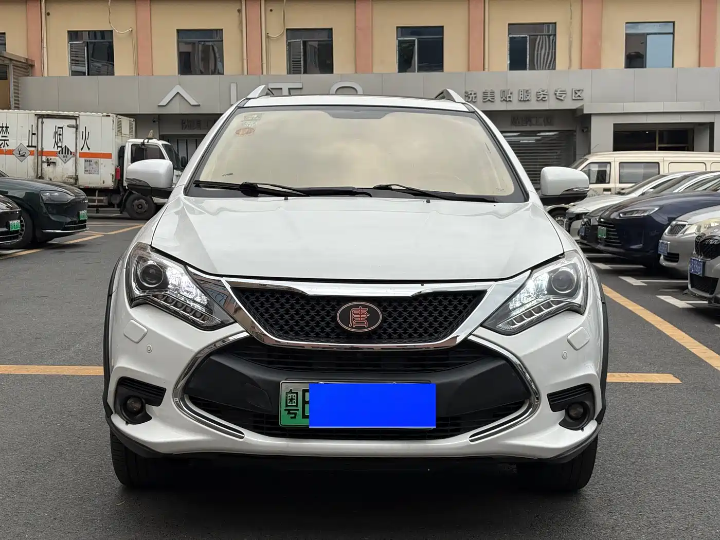BYD TANGXIN ENERGY