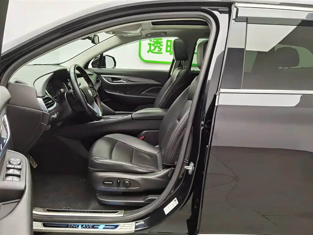 Buick Enclave 2020 28T 2WD Premium Model фото 10