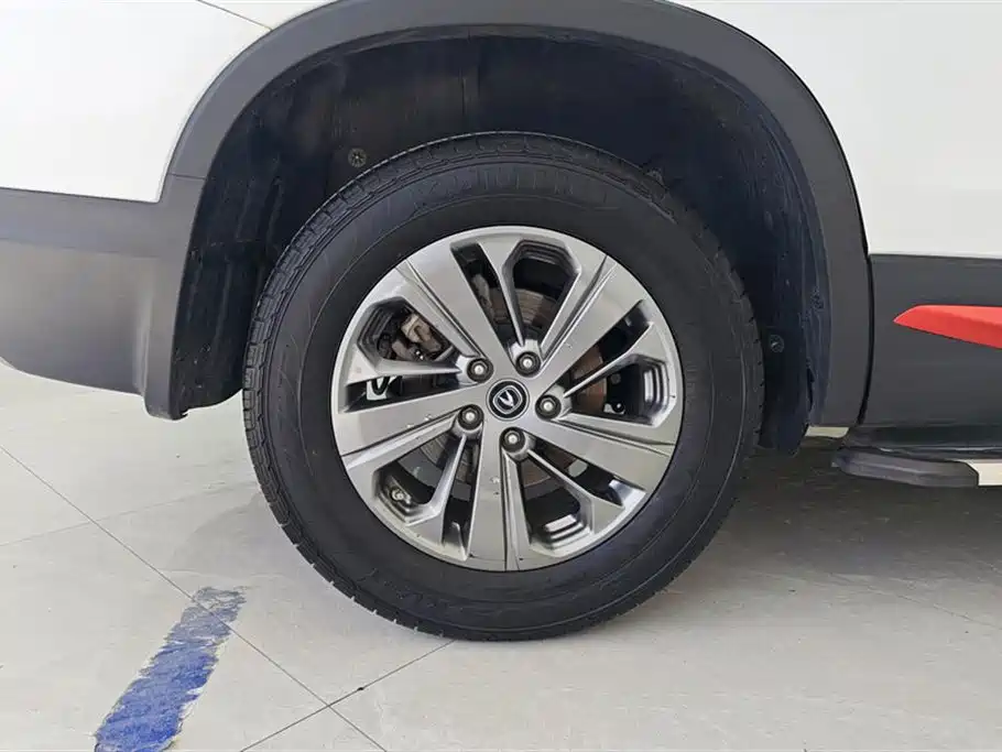 CHANGAN CS75