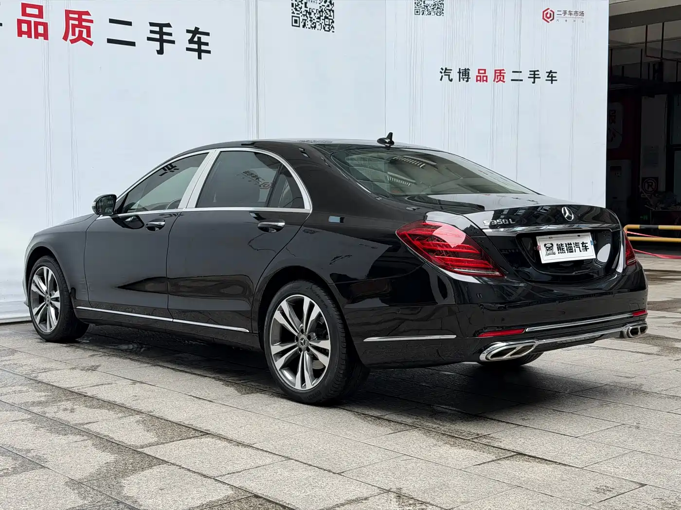 Mercedes-Benz S-Class 2019 S 350 L Luxury фото 7