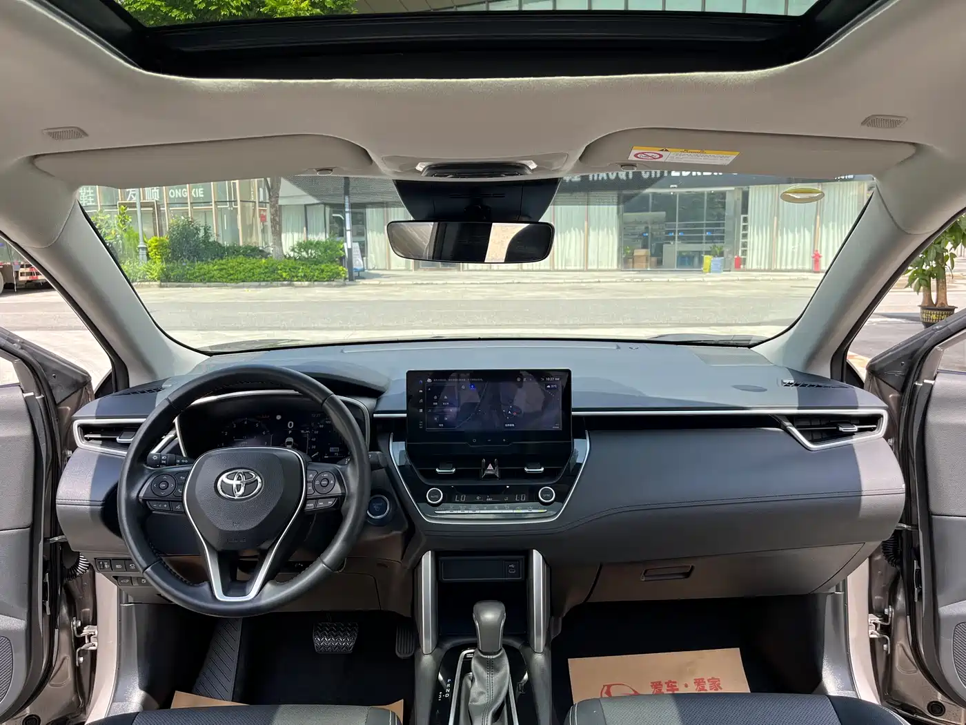 Toyota Frontlander 2023 2.0L Smart Hybrid Dual Engine Prestige Edition фото 17