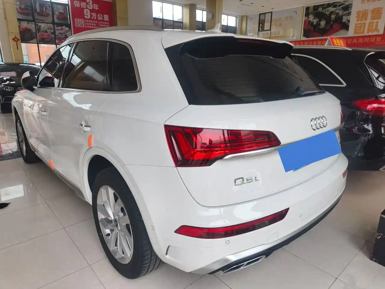 Audi Q5L 2022 Facelift 40T Luxury Dynamic фото 13