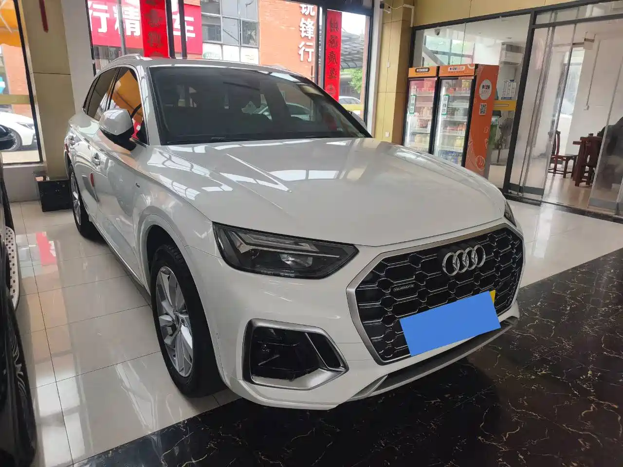 Audi Q5L 2022 Facelift 40T Luxury Dynamic