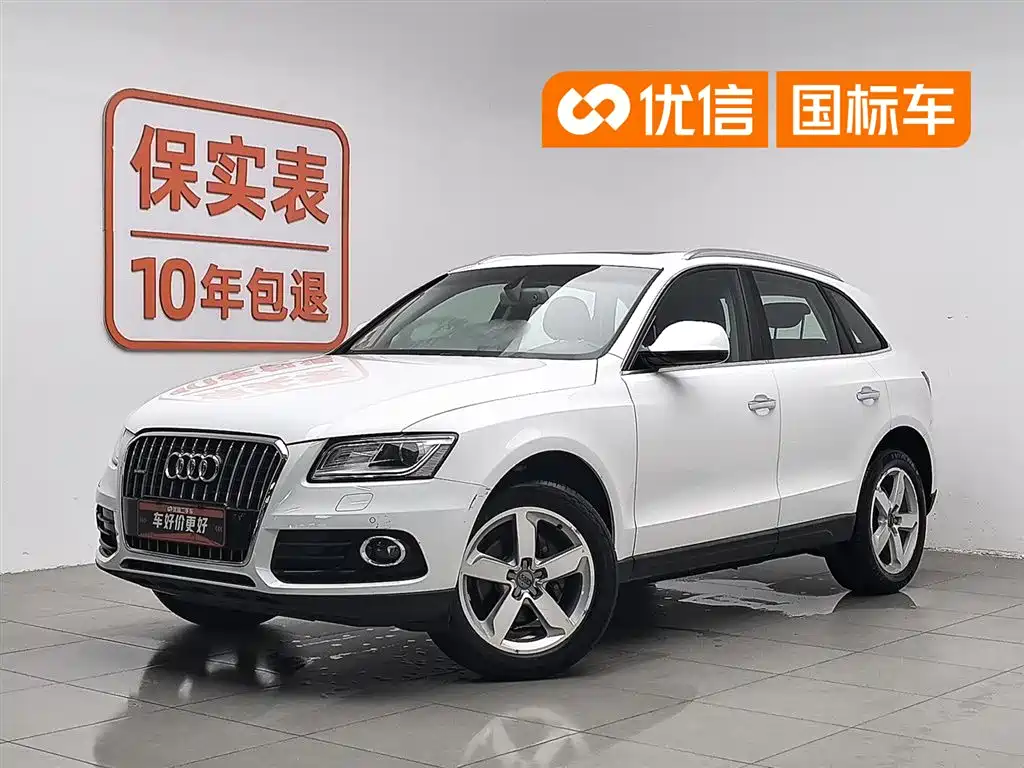 Audi Q5 2016 40 TFSI Technology Model