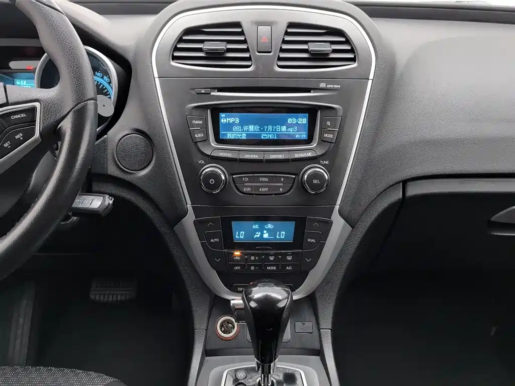 GAC Trumpchi Trumpchi GS5 2014 2.0L Automatic 2WD Premium Edition фото 12
