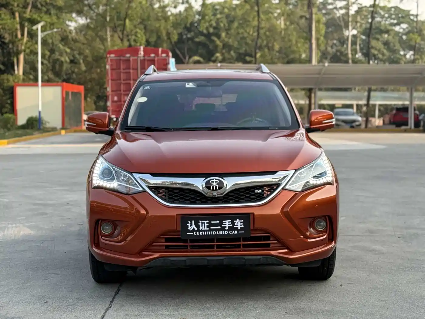 BYD Song 2017 Champion Upgrade Edition 1.5TID Auto Elite фото 4