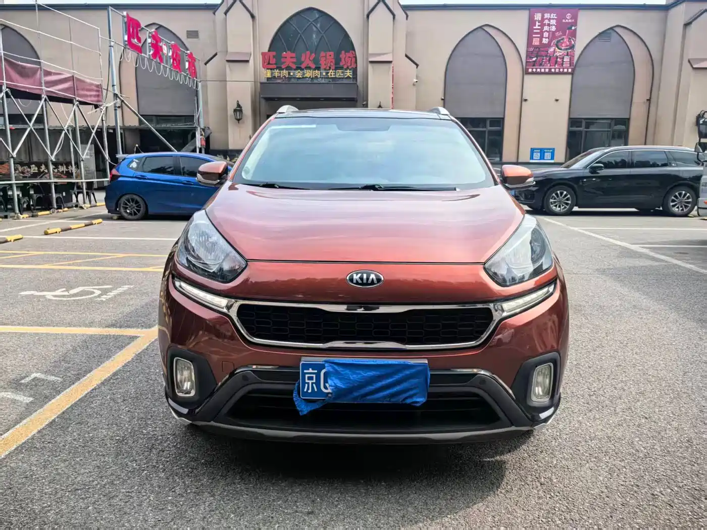 Kia KX3 Smart Run 2015 1.6T Automatic 2WD DLX фото 2