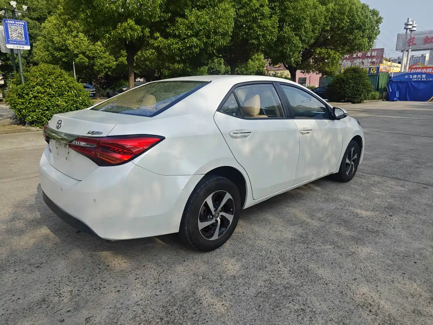 Toyota Levin 2017 Facelift 1.8GS CVT Elite (China V) фото 5