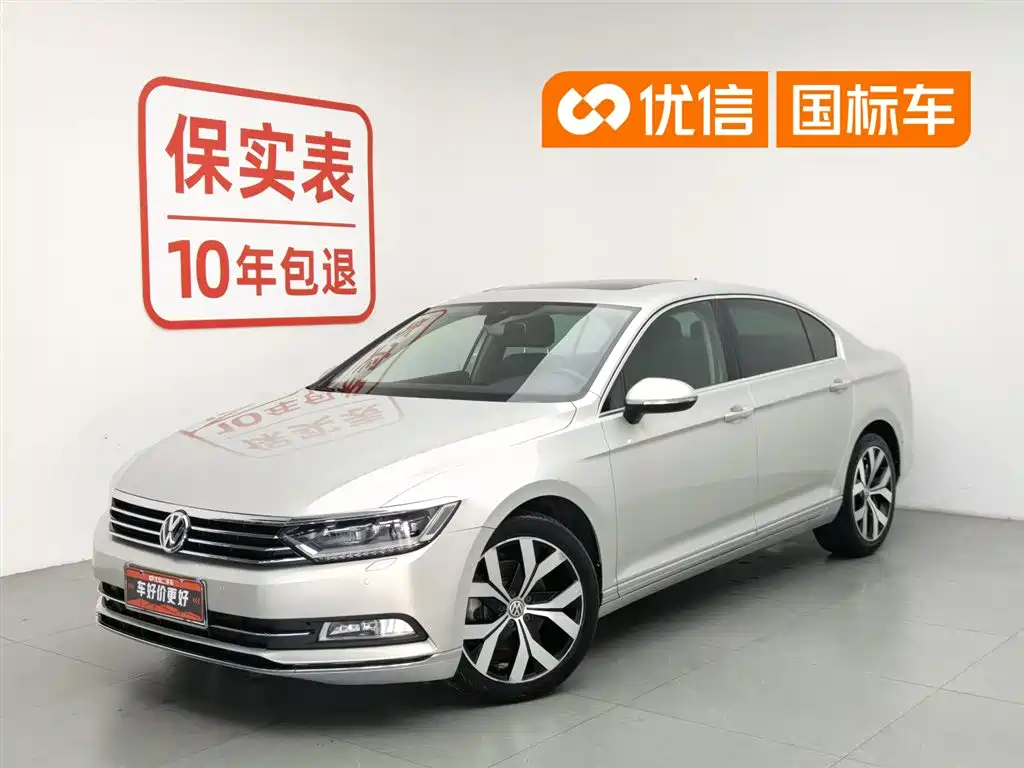Volkswagen Magotan 2017 380TSI DSG Premium
