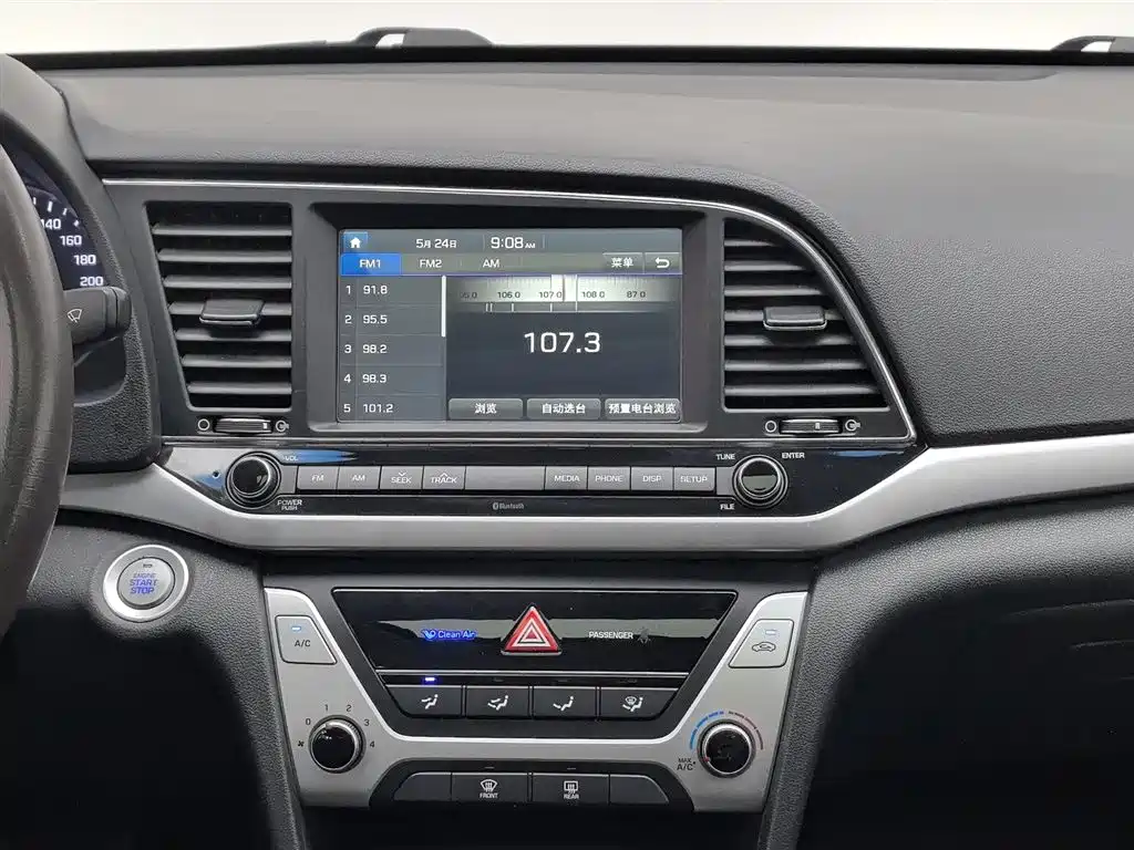 Hyundai Elantra 2018 1.6L Automatic 15th Anniversary Special Edition фото 12