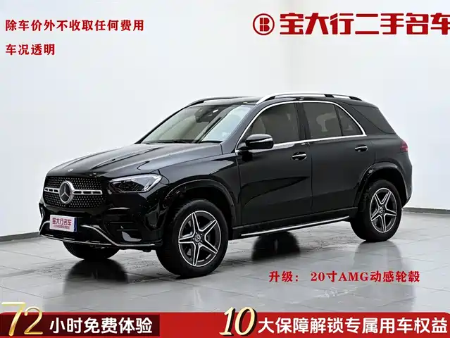 MERCEDES-BENZ GLE