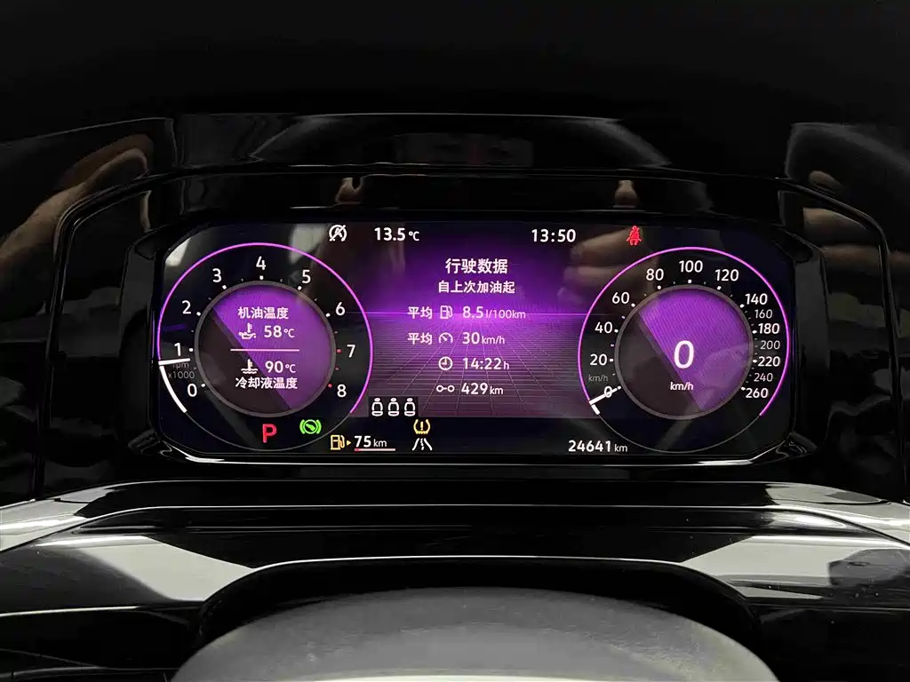 Volkswagen Golf 2023 Facelift 280TSI DSG R-Line Lite фото 12