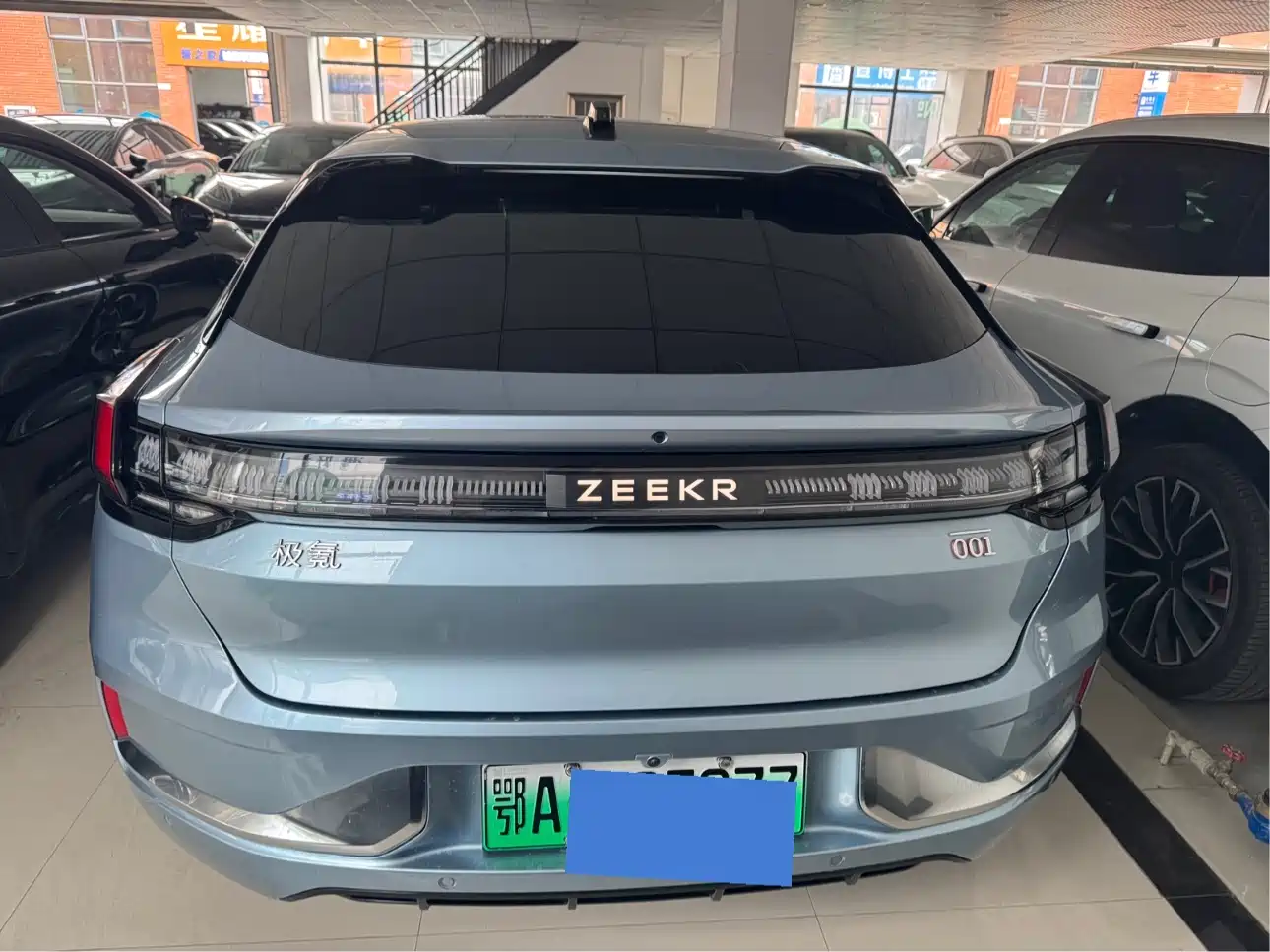 ZEEKR EXTREME KRYPTON 001