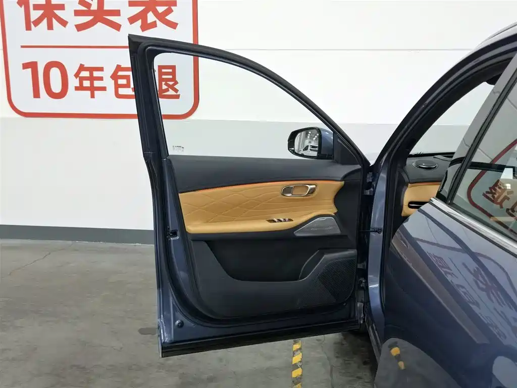 Geely Galaxy Galaxy Starship 7 EM-i 2025 120km Navigation Edition фото 8
