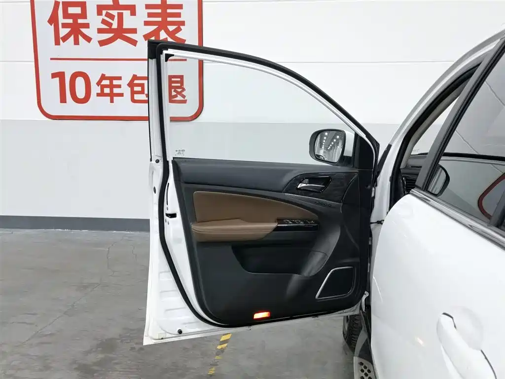 BYD Tang New Energy 2015 2.0T 4WD Flagship фото 8