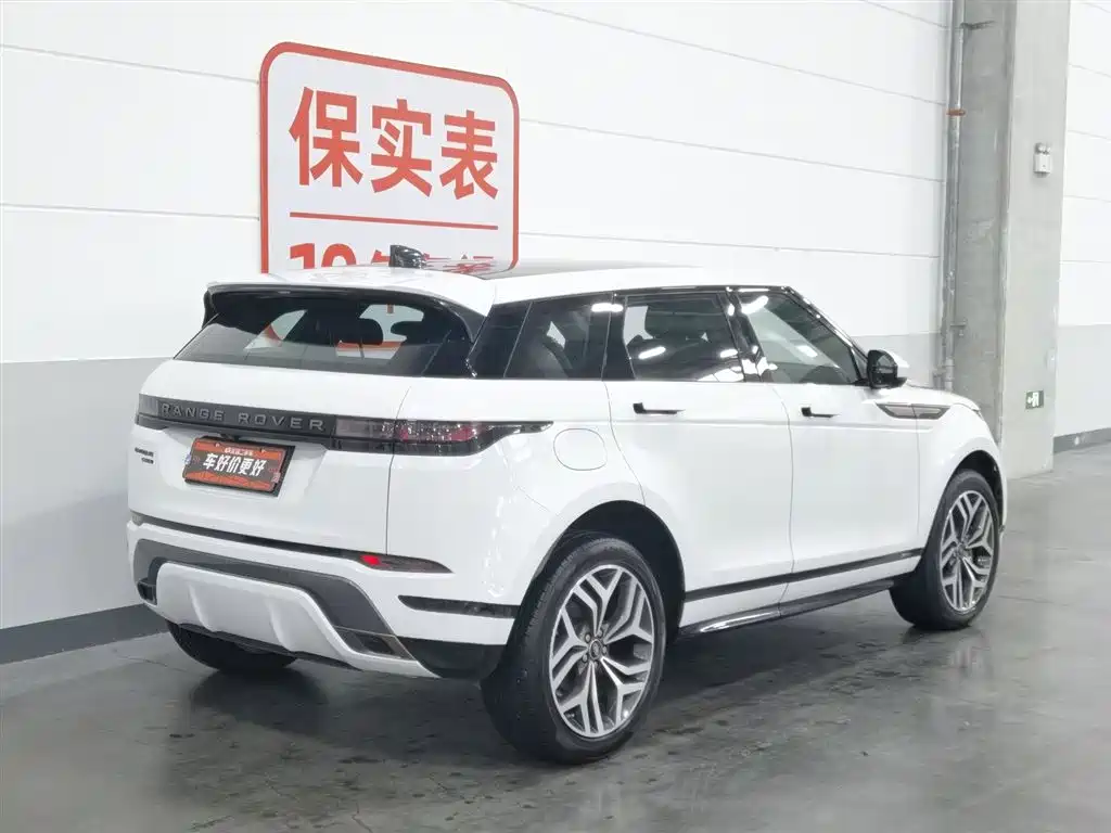 Land Rover Range Rover Evoque 2020 249PS R-DYNAMIC S Sport Edition фото 2