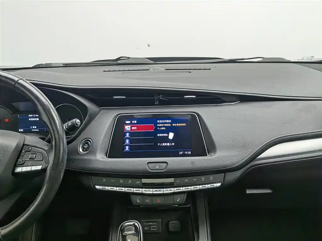 Cadillac XT4 2020 28T FWD Leading Trim фото 12
