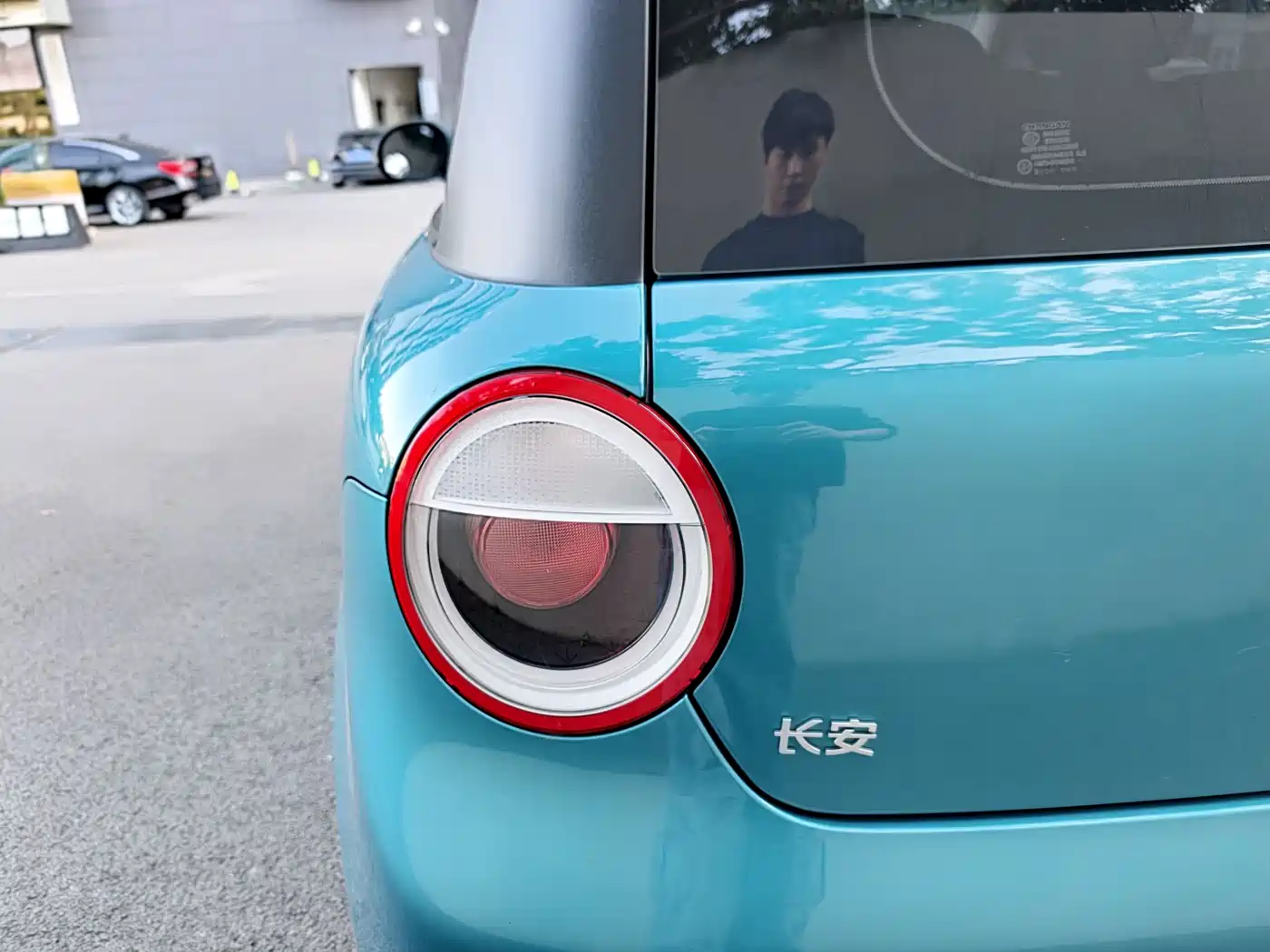 CHANGAN CHANGAN LUMIN