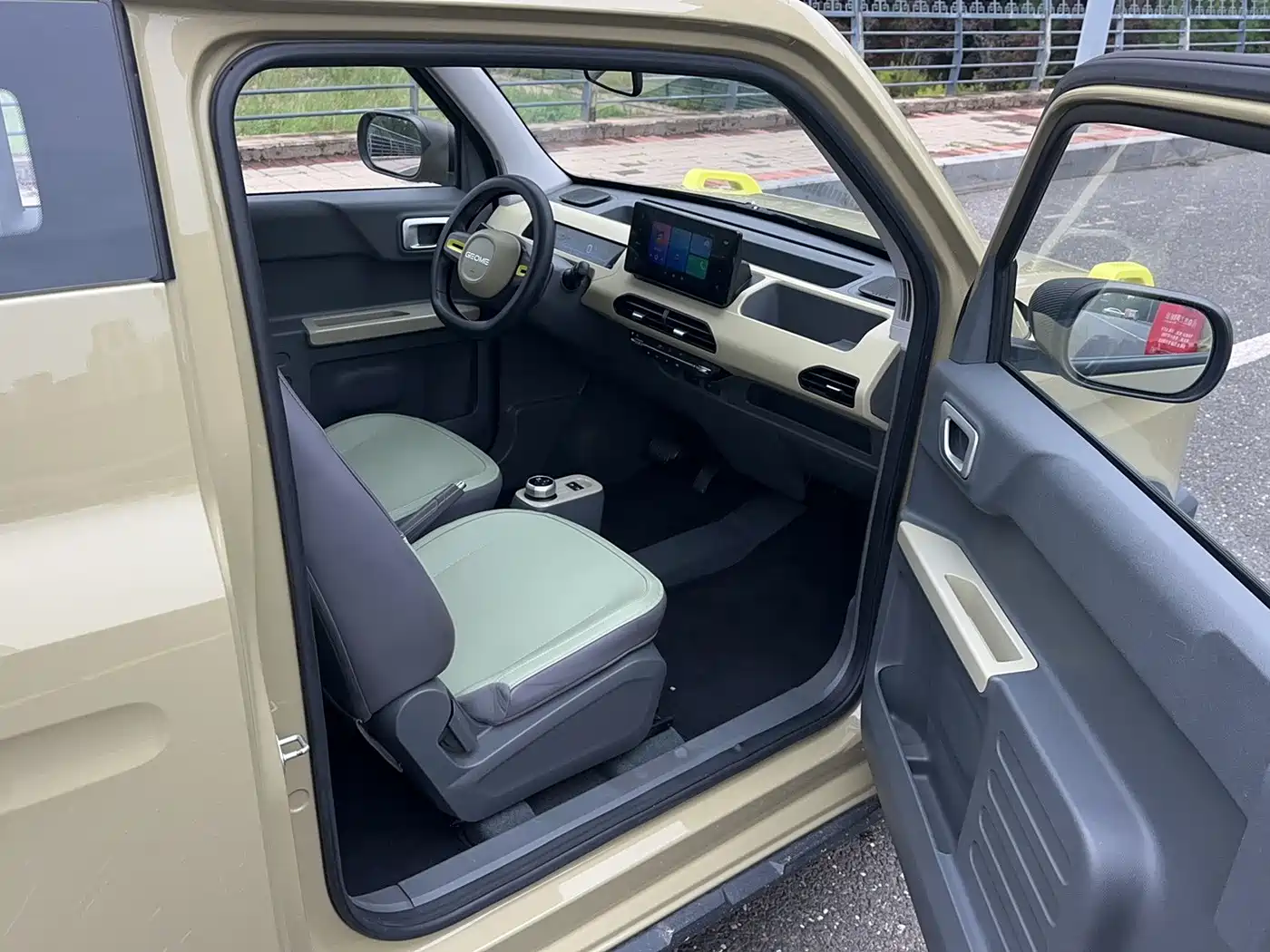 Geely Galaxy Panda 2023 2024 200km Panda Knight