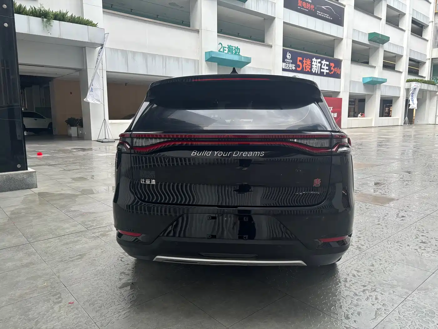 BYD Tang 2019 2.0T Automatic Smart Connect Honor 7-seater China VI фото 6