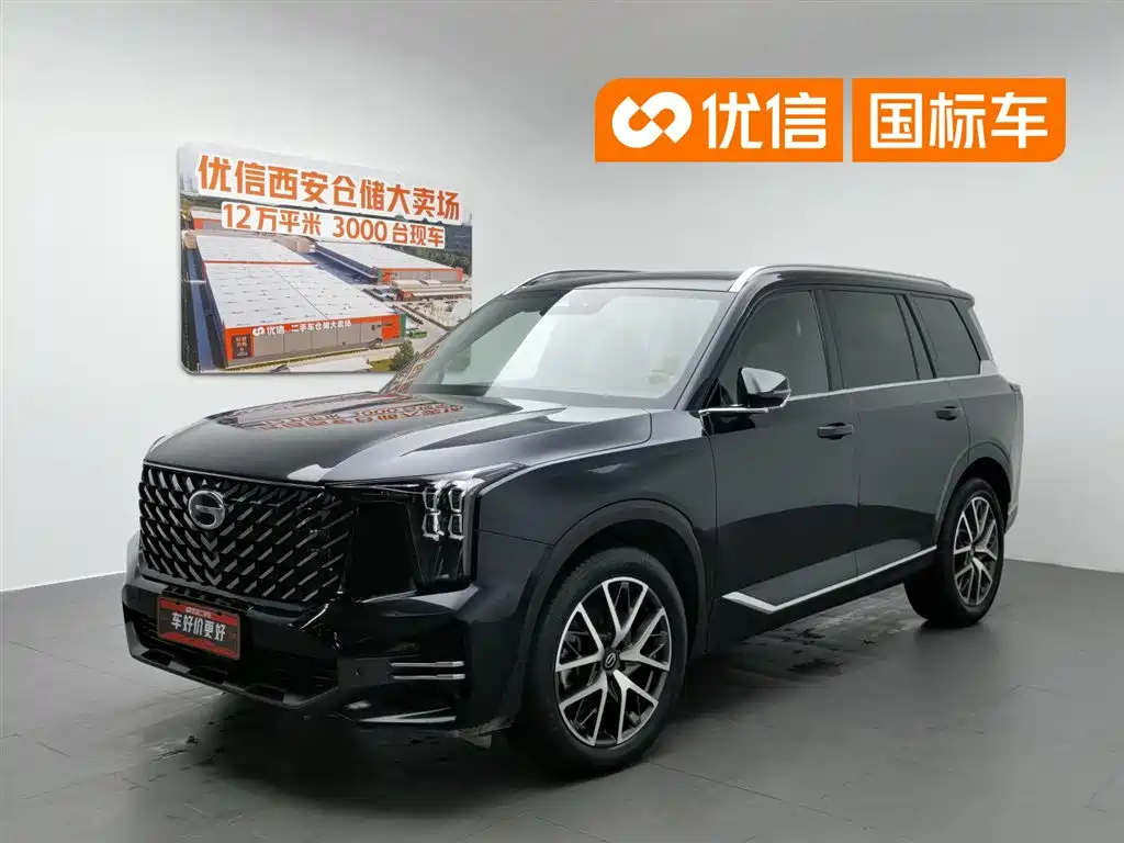 GAC TRUMPCHI GS8