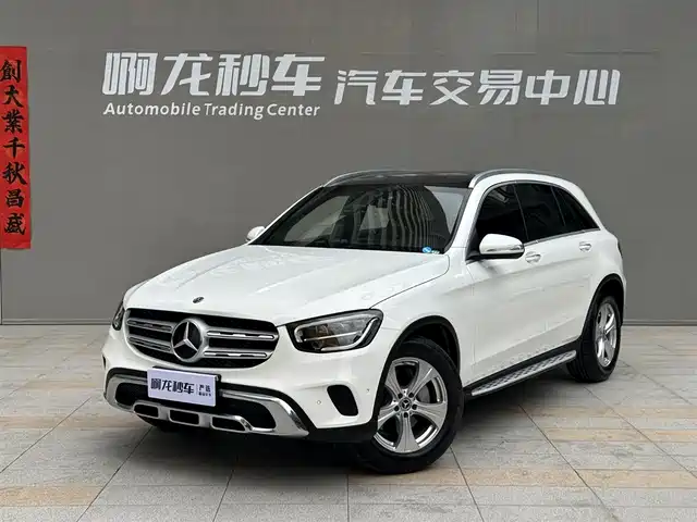 MERCEDES-BENZ GLC