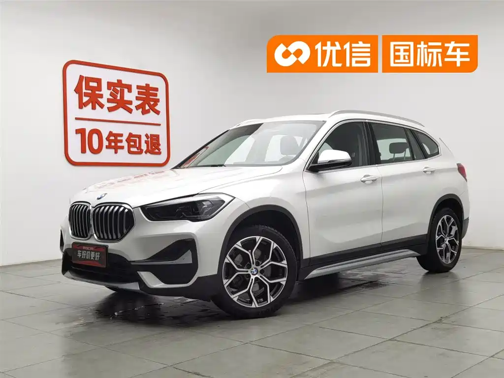BMW X1 2020 sDrive20Li Premium Edition