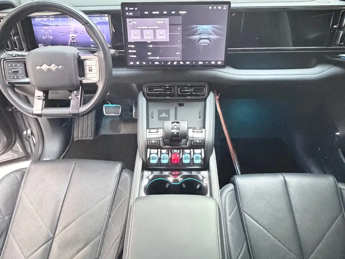 FANG CHENG BAO LEOPARD 5