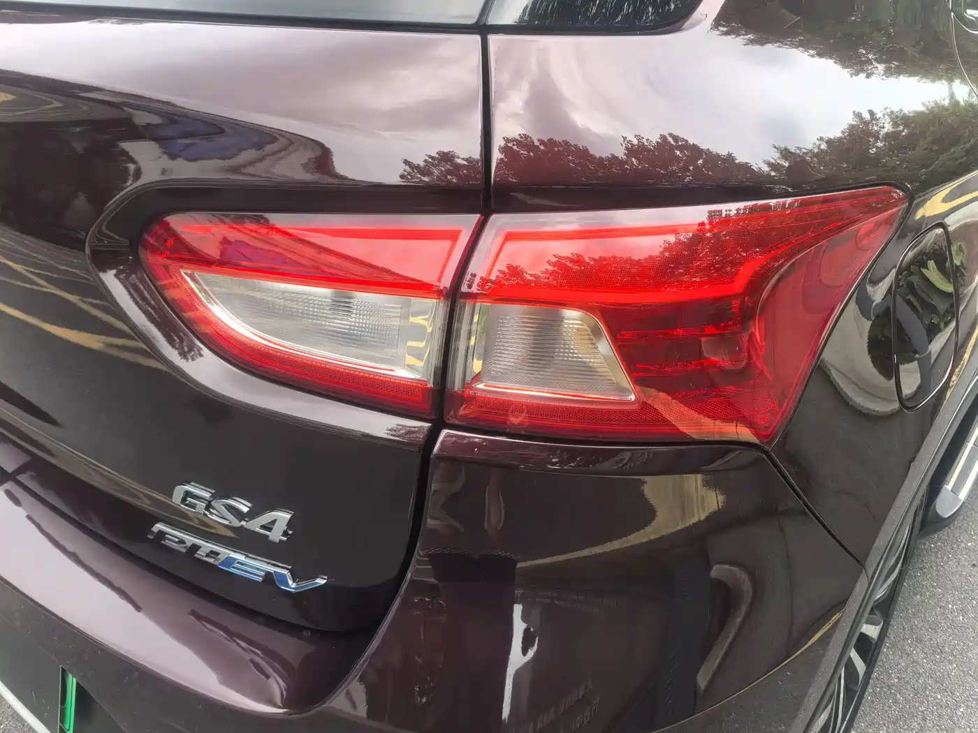 GAC Trumpchi Trumpchi GS4 New Energy 2018 2017 1.5L PHEV Premium Edition