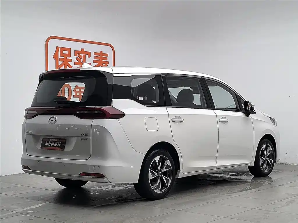 GAC Trumpchi Trumpchi M6 2021 PRO 270T DCT Premium Edition фото 2