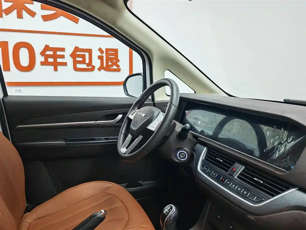 BAW (Beijing Automobile Works) Ruisheng Ace M7 2023 1.6L Standard Wheelbase Wealth Creation 7-seater фото 22