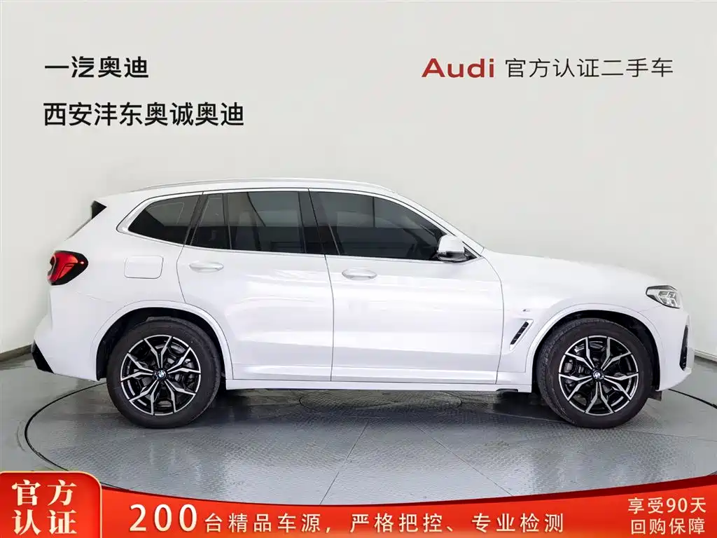 BMW X3 2023 xDrive25i M Sport Package фото 3
