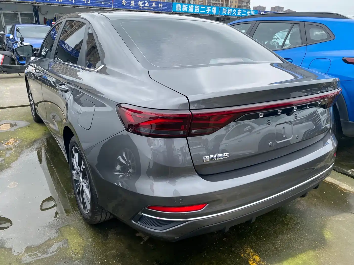 GEELY AUTOMOBILE EMGRAND